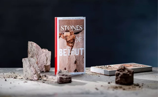 Territory’s project: the Stones of Beirut